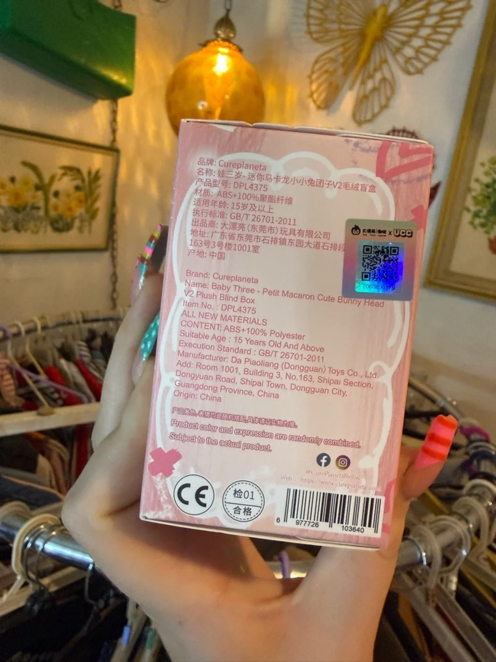 Baby Three MACARON Cute Bunny Head V2 Keychain Blind Box UNOPENED - Picture 3 of 8